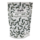 Kuromoji (Spicebush) Tea クロモジ茶